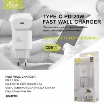 chargeur-usbc