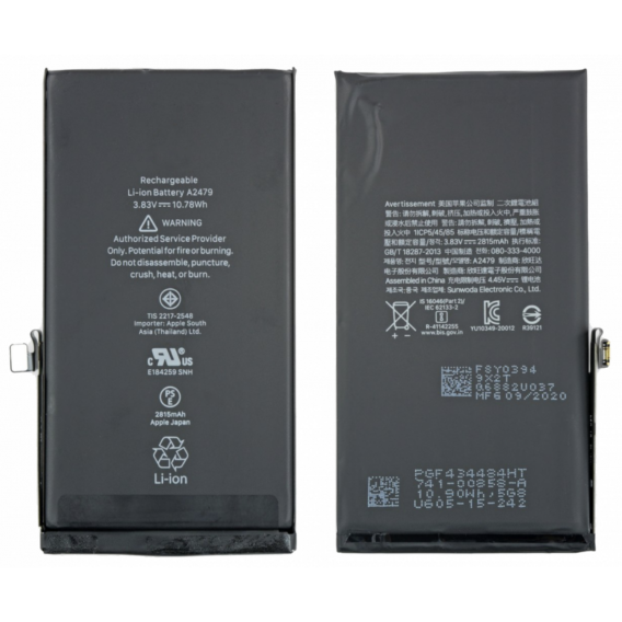 Batterie iPhone 12 neuve haute capacité Remplacement batterie iPhone 12 originale Cellule batterie iPhone 12 performance durable Batterie de rechange iPhone 12 installation facile Batterie Li-ion iPhone 12 recharge rapide Accumulateur iPhone 12 qualité premium Élément batterie iPhone 12 compatible Piles iPhone 12 haute capacité Batterie interne iPhone 12 neuve Module batterie iPhone 12 performance fiable