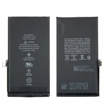 Batterie iPhone 12 Pro neuve haute capacité Remplacement batterie iPhone 12 Pro originale Cellule batterie iPhone 12 Pro performance durable Batterie de rechange iPhone 12 Pro installation facile Batterie Li-ion iPhone 12 Pro recharge rapide Accumulateur iPhone 12 Pro qualité premium Élément batterie iPhone 12 Pro compatible Piles iPhone 12 Pro haute capacité Batterie interne iPhone 12 Pro neuve Module batterie iPhone 12 Pro performance fiable