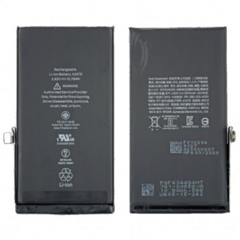 Batterie iPhone 14 neuve haute capacité Remplacement batterie iPhone 14 originale Cellule batterie iPhone 14 performance durable Batterie de rechange iPhone 14 installation facile Batterie Li-ion iPhone 14 recharge rapide Accumulateur iPhone 14 qualité premium Élément batterie iPhone 14 compatible Piles iPhone 14 haute capacité Batterie interne iPhone 14 neuve Module batterie iPhone 14 performance fiable