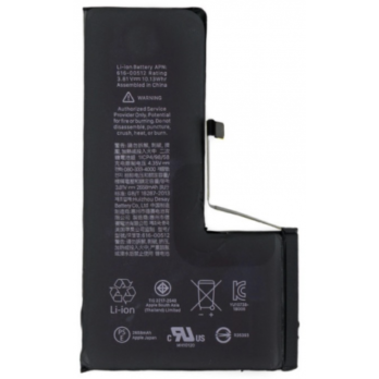 Batterie iPhone XS neuve haute capacité Remplacement batterie iPhone XS originale Cellule batterie iPhone XS performance durable Batterie de rechange iPhone XS installation facile Batterie Li-ion iPhone XS recharge rapide Accumulateur iPhone XS qualité premium Élément batterie iPhone XS compatible Piles iPhone XS haute capacité Batterie interne iPhone XS neuve Module batterie iPhone XS performance fiable